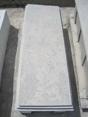 Stèle de azerraf nathan