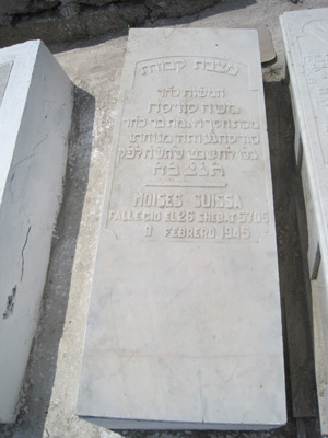 Stèle de suissa moises