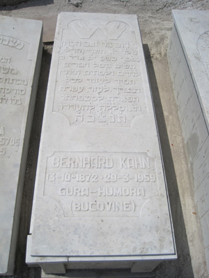 Stèle de kahn bernard