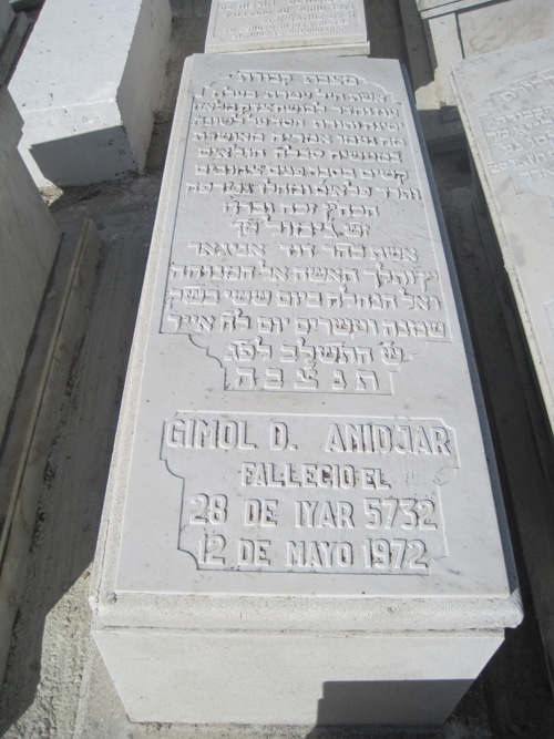 Stèle de anidjar gimol
