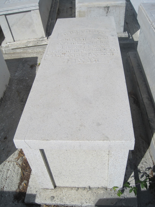 Stèle de bentata zahra