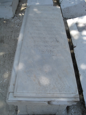 Stèle de abuab soltana