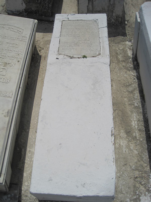 Stèle de elmaleh simon