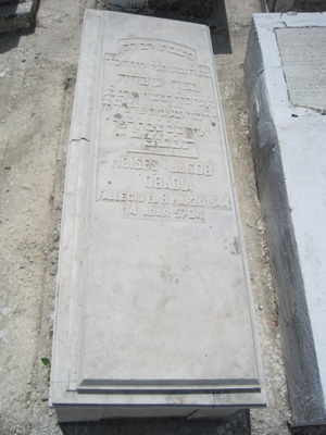 Stèle de obadia moises