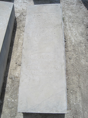 Stèle de meyer robert