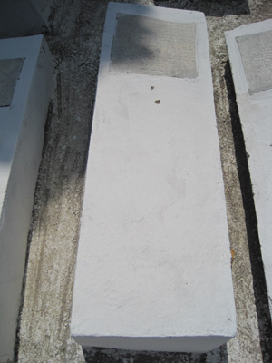 Stèle de malka messod