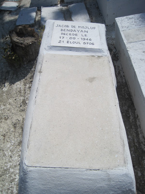 Stèle de bendayan jacob