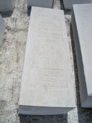 Stèle de afergan haim