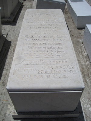 Stèle de abergel abraham