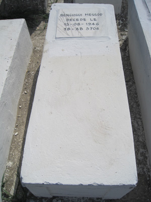 Stèle de benguigui messod