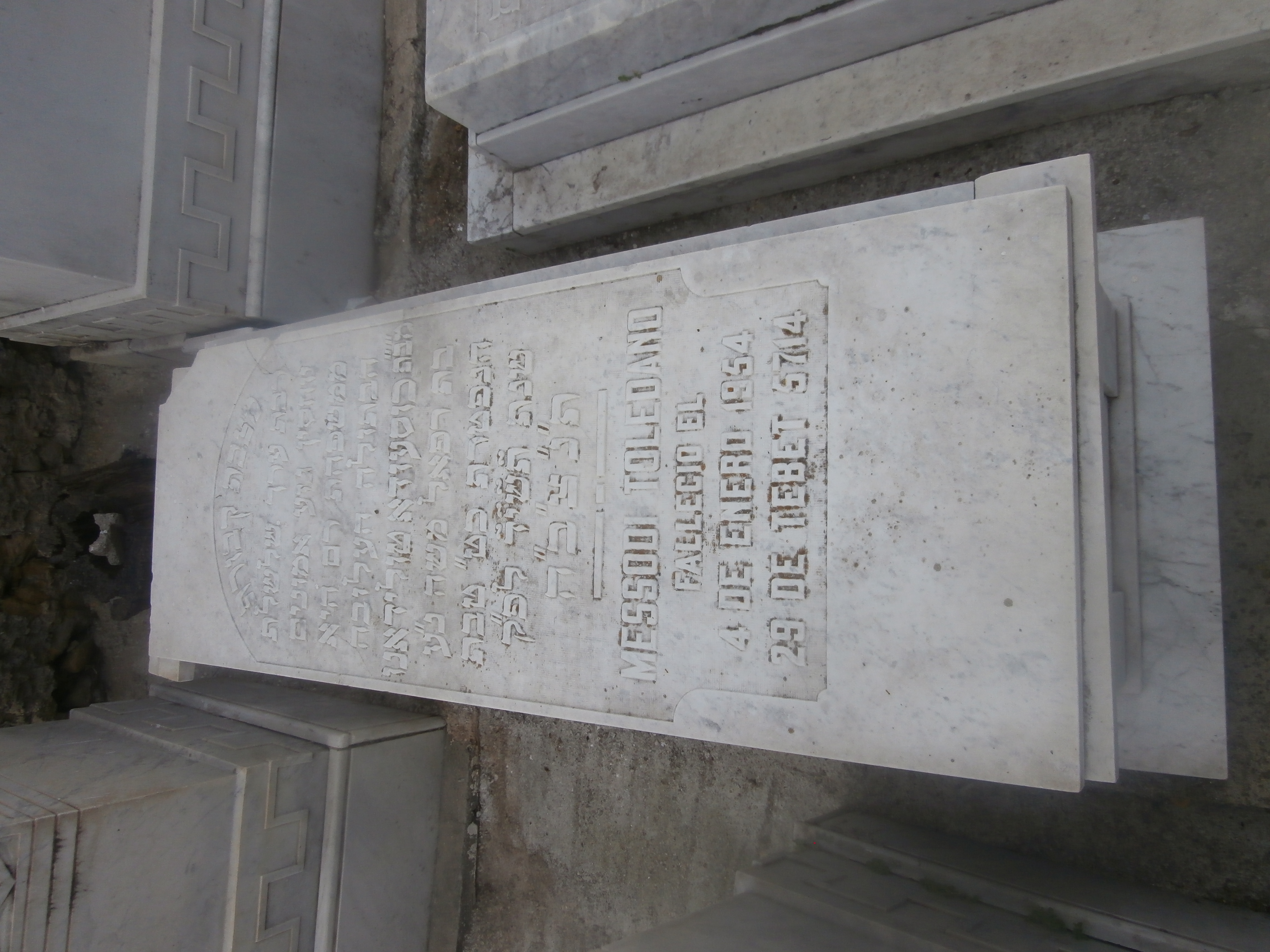 Stèle de toledano messodi