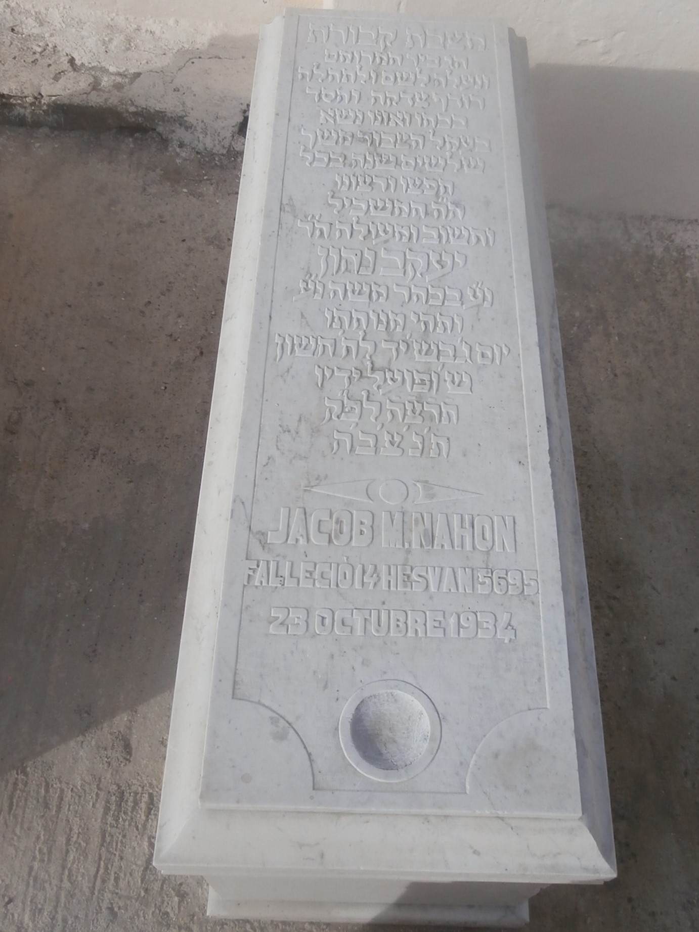 Stèle de nahon jacob