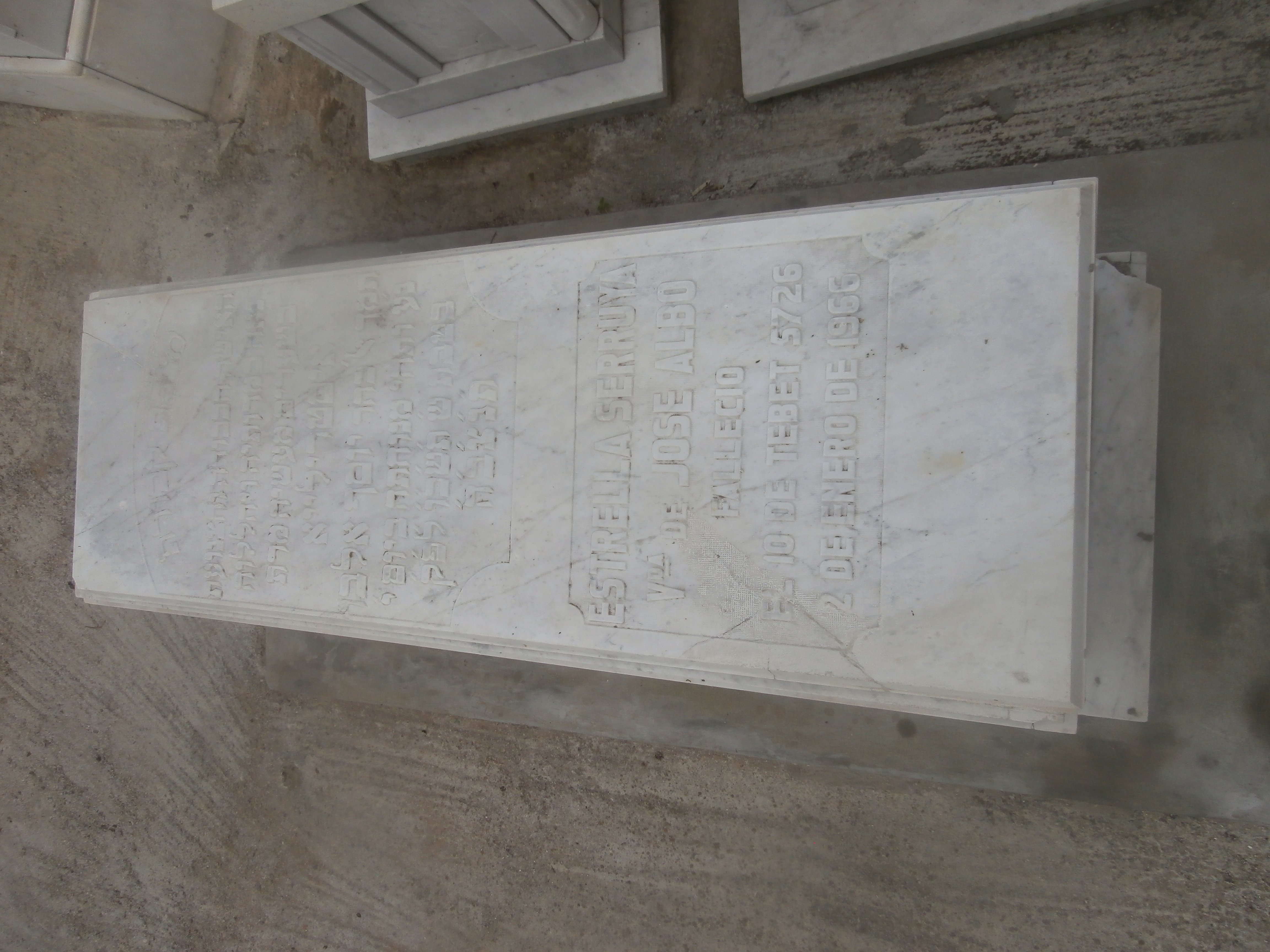 Stèle de serruya estrella