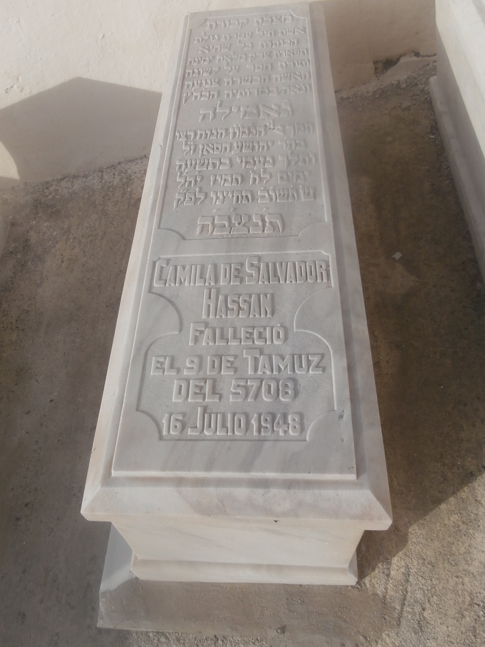 Stèle de hassan camila