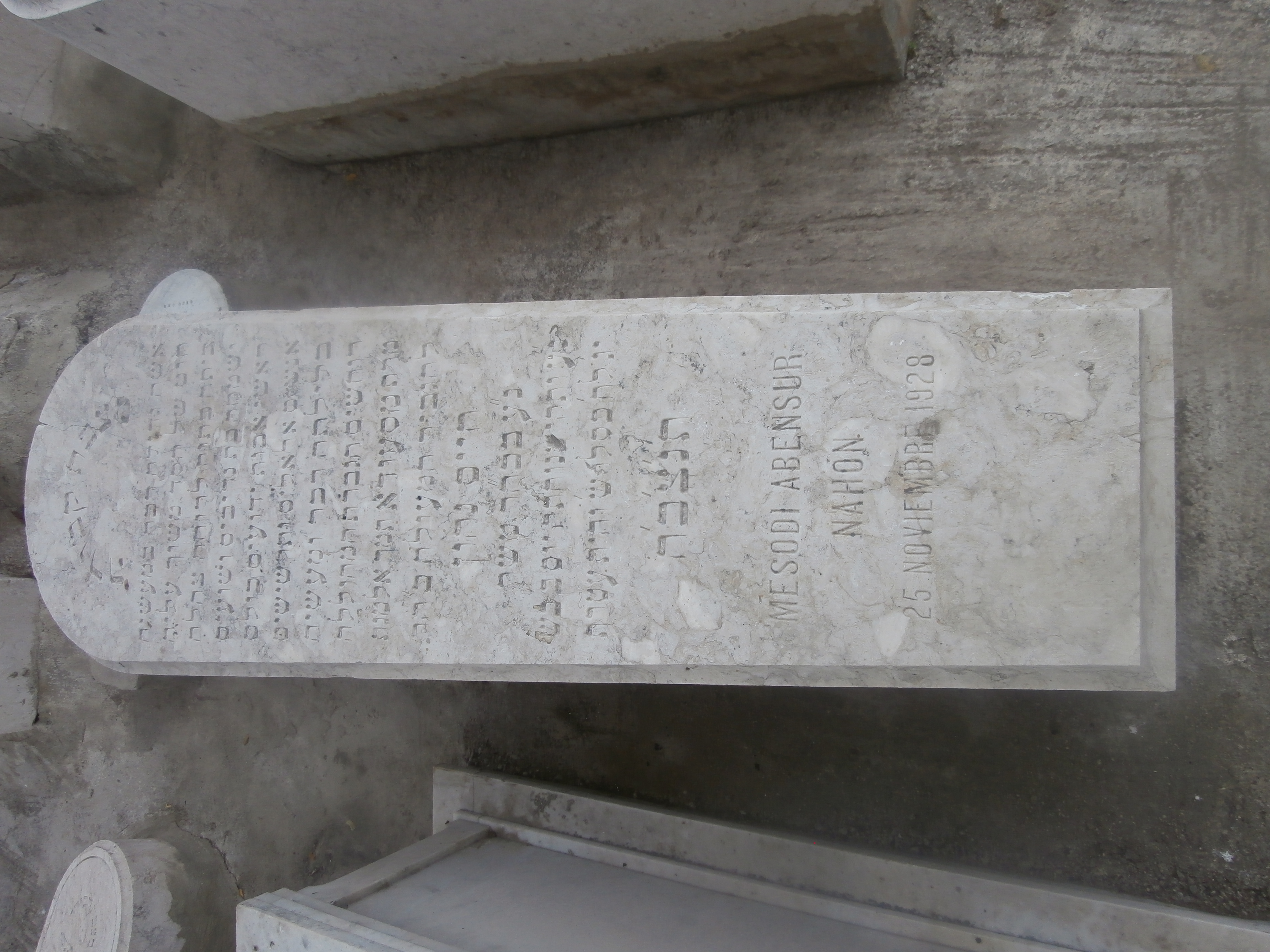 Stèle de abensur nahon messodi