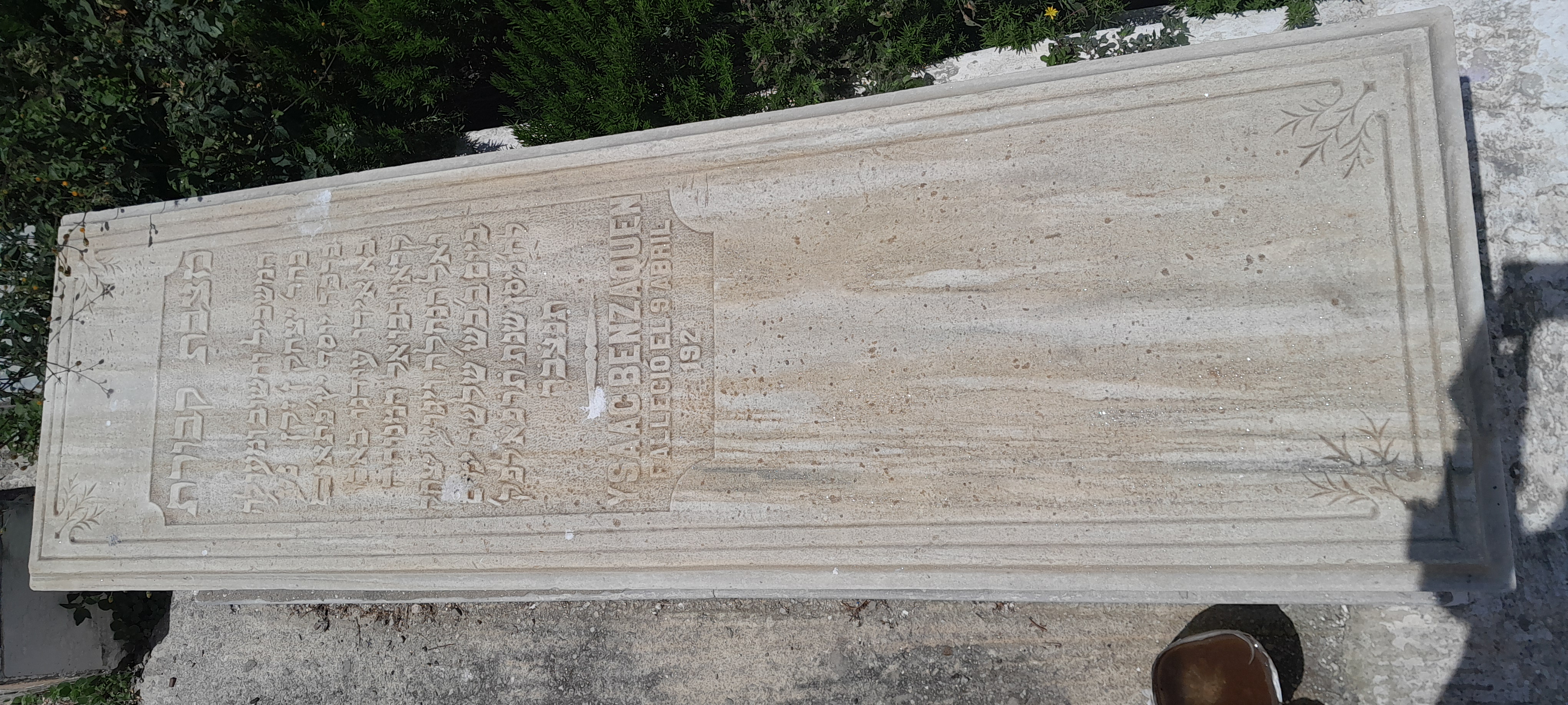 Grabstein von BENZAQUEN ISAAC