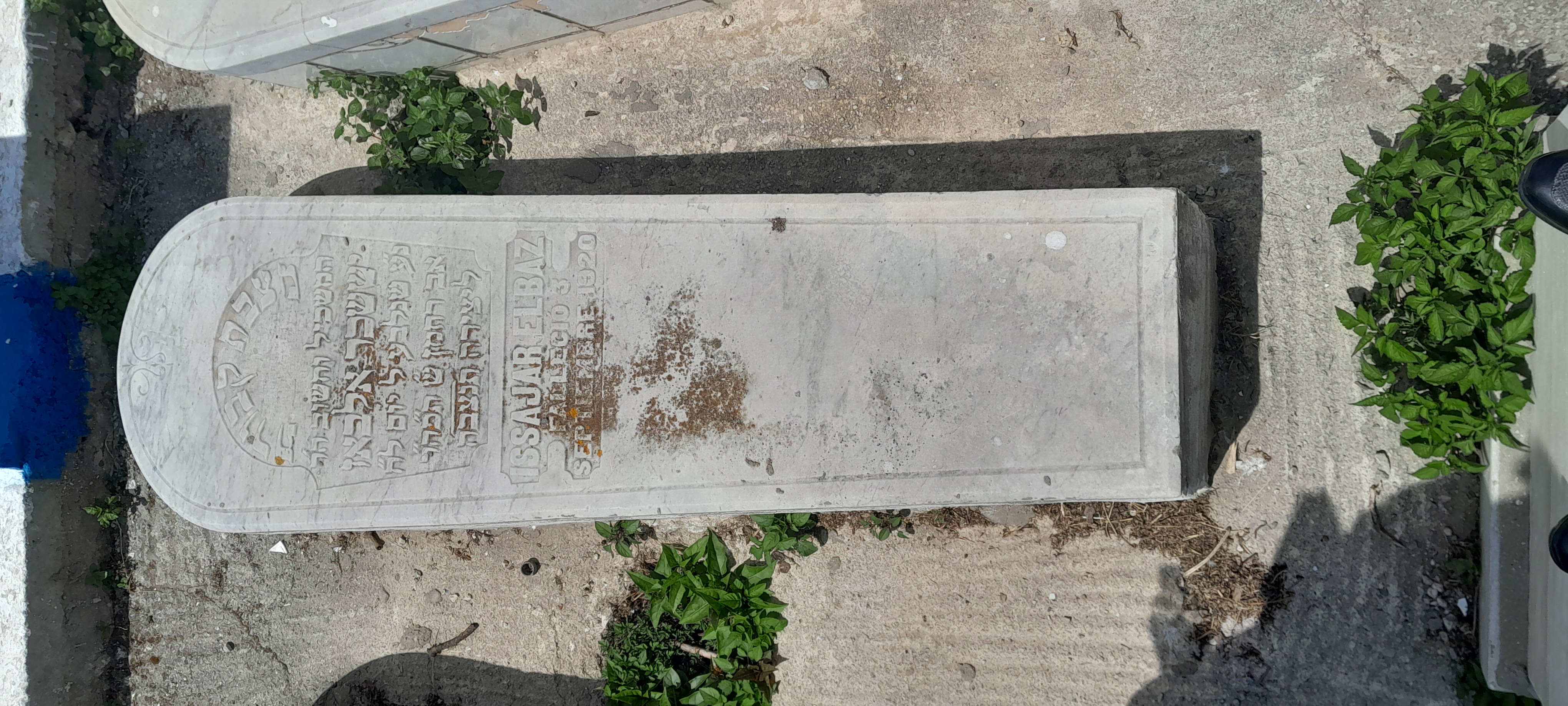Stèle de ELBAZ ISSAJAR