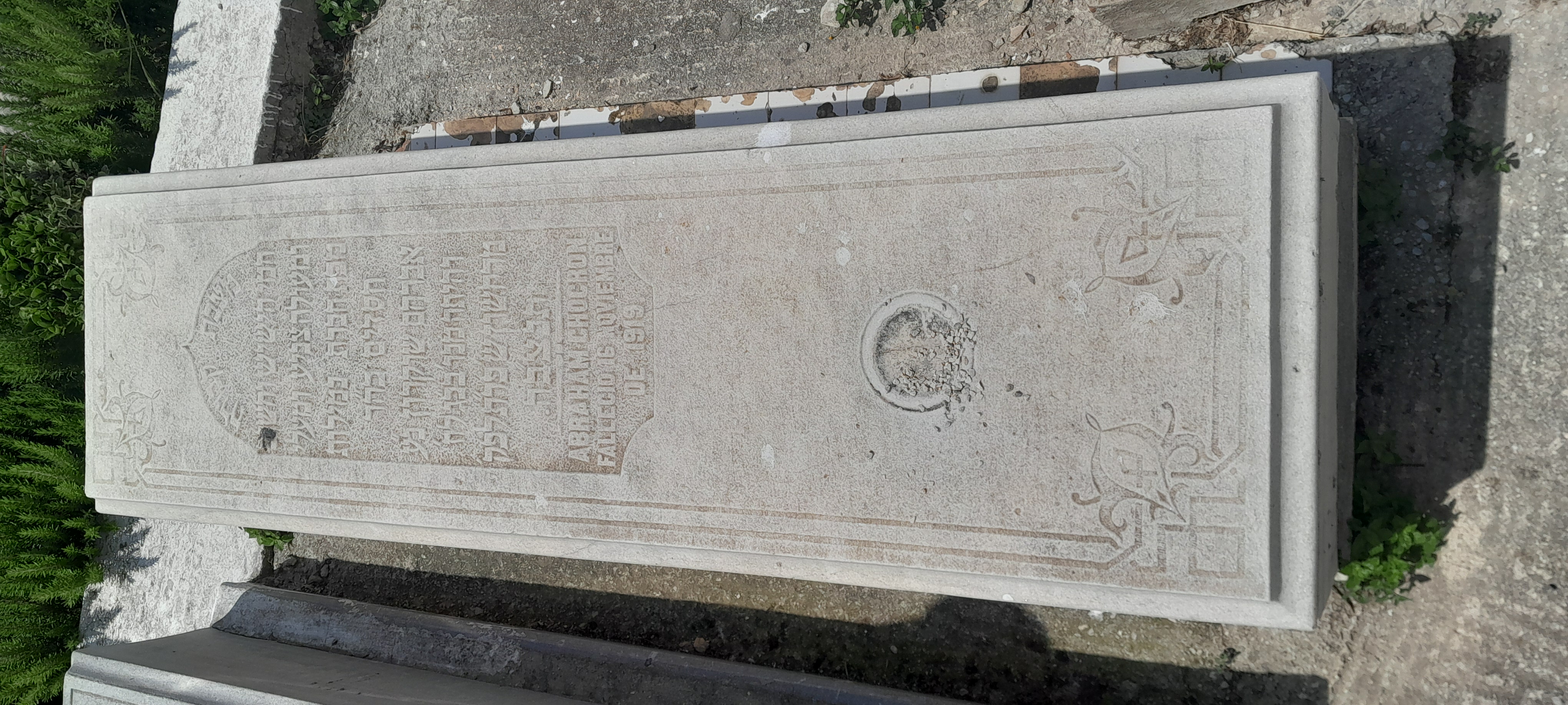 Grabstein von CHOCRON ABRAHAM
