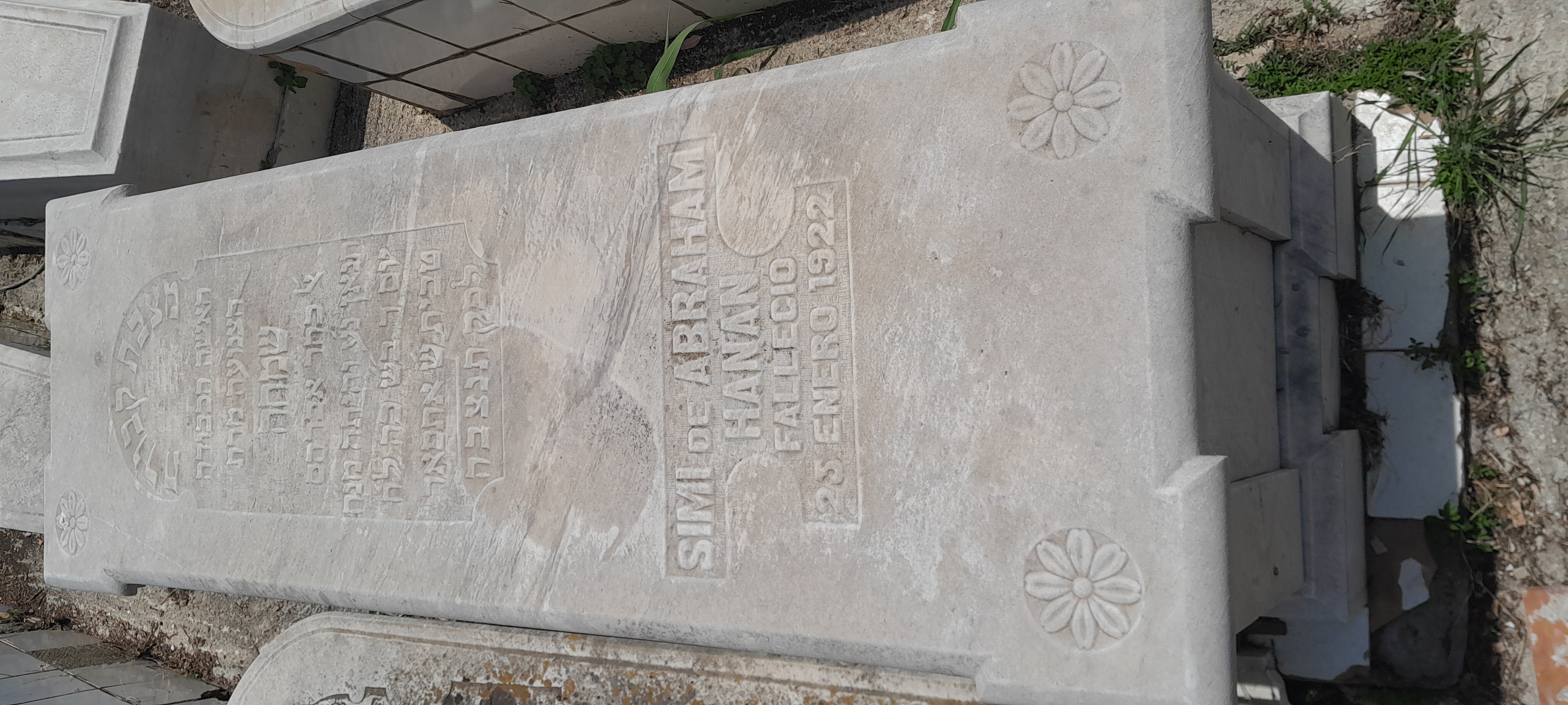 شاهدة قبر ABRAHAM SIMY