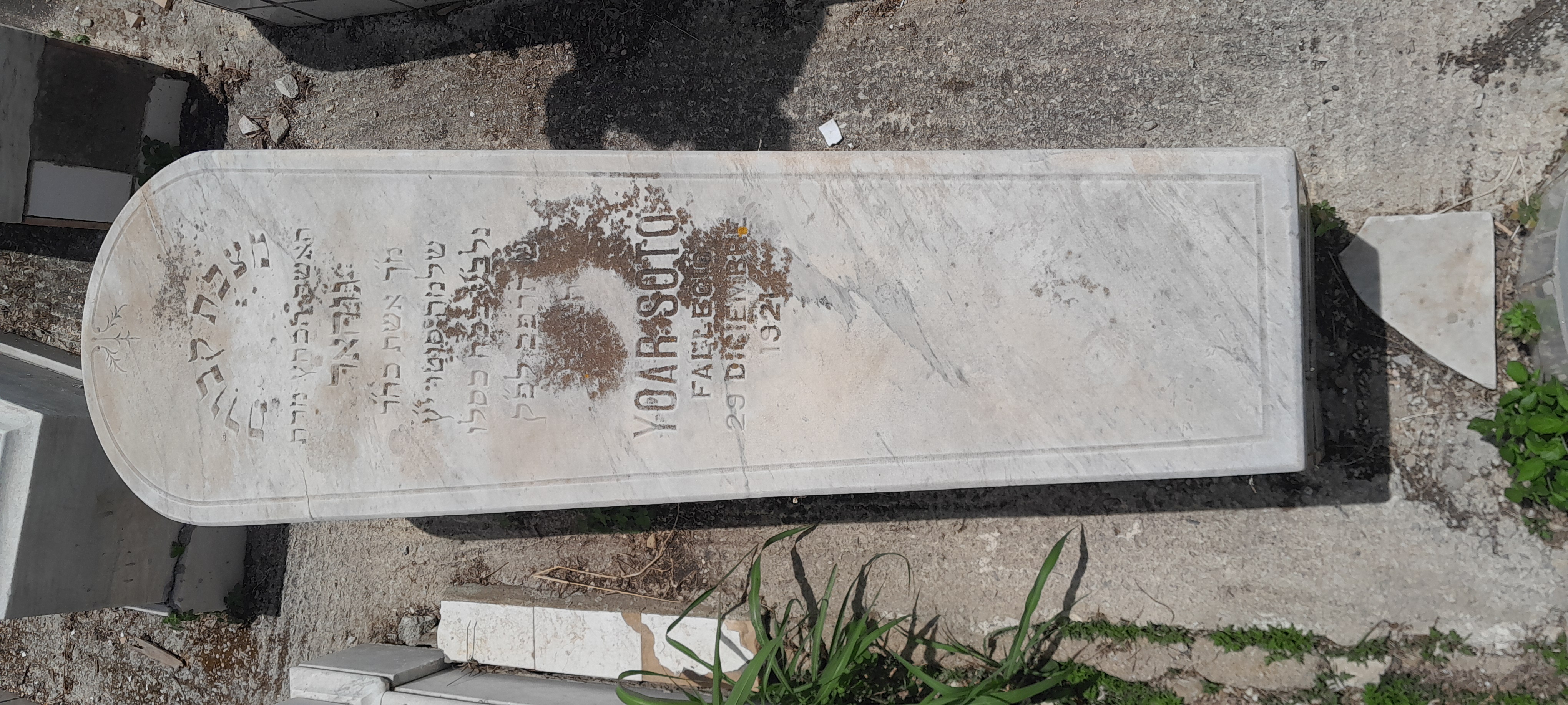 Stèle de SOTO YOAR