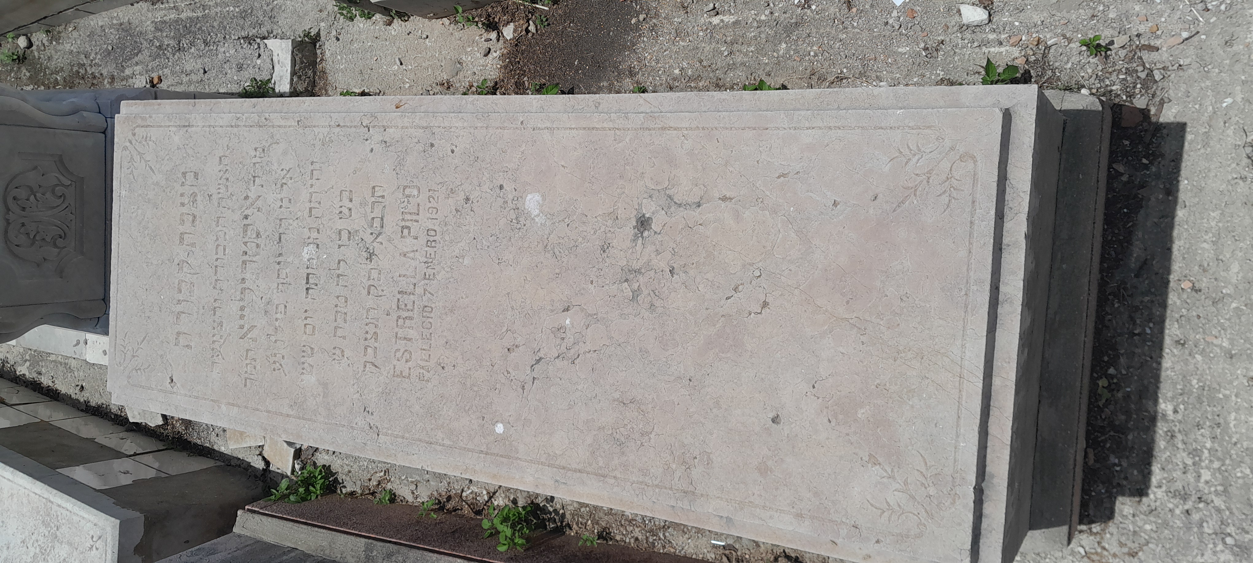 Stèle de PILO ESTRELA