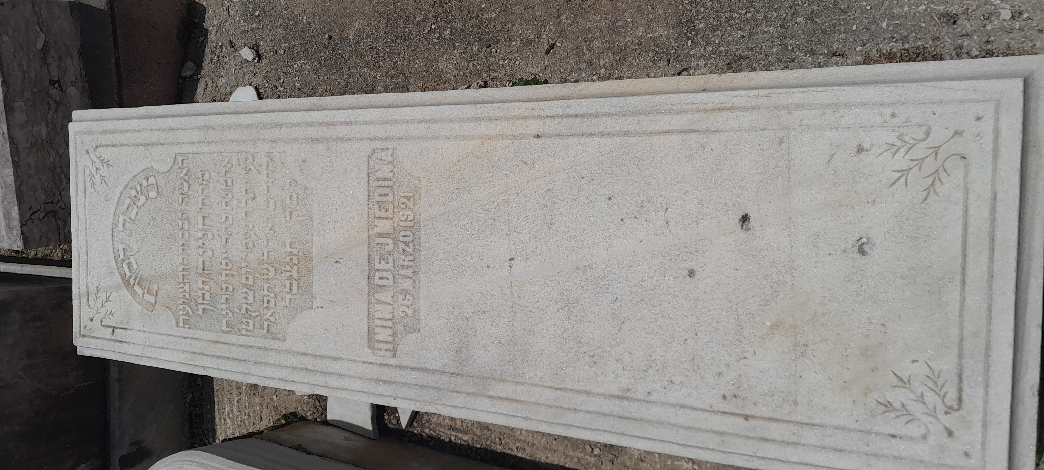 Grabstein von MEDINA HNINA