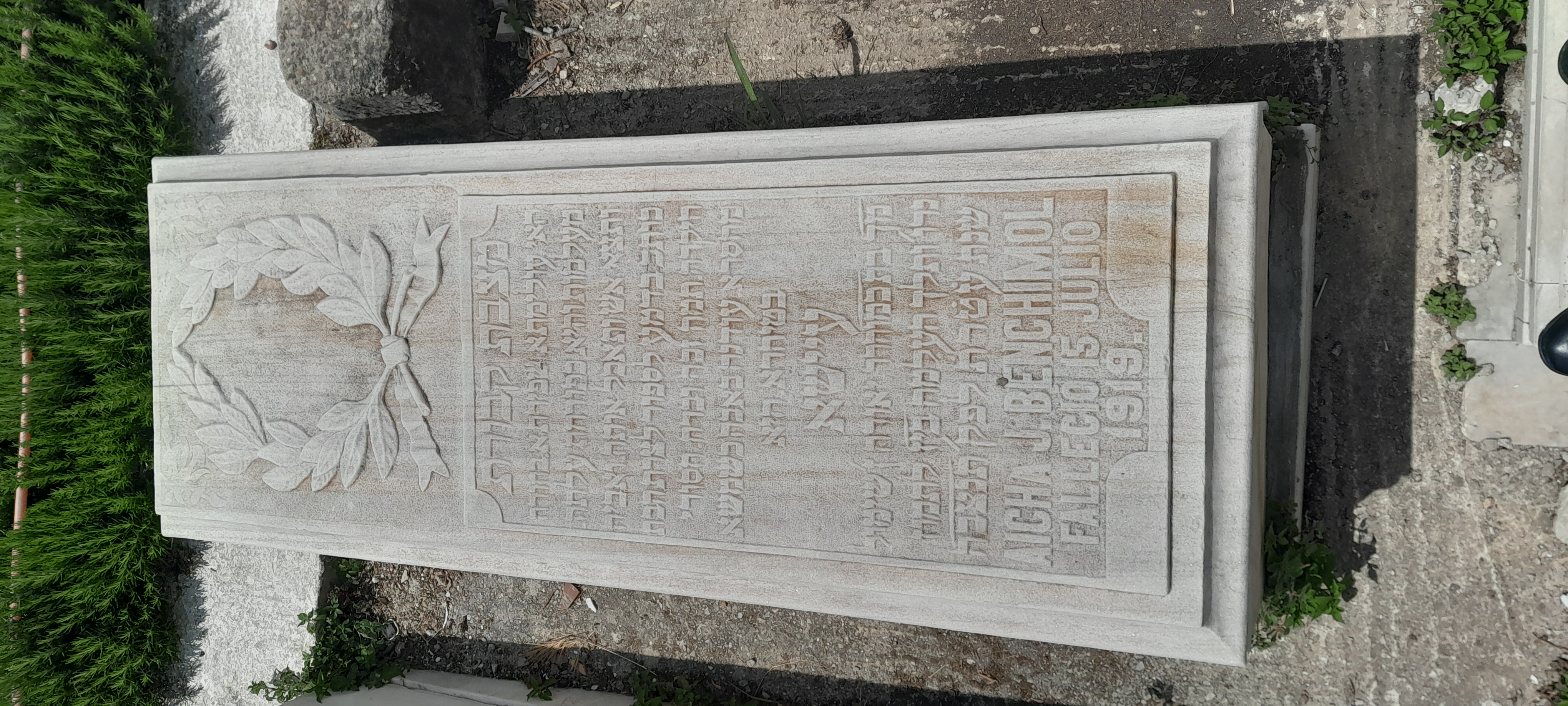 Stèle de DELMAR HADRA