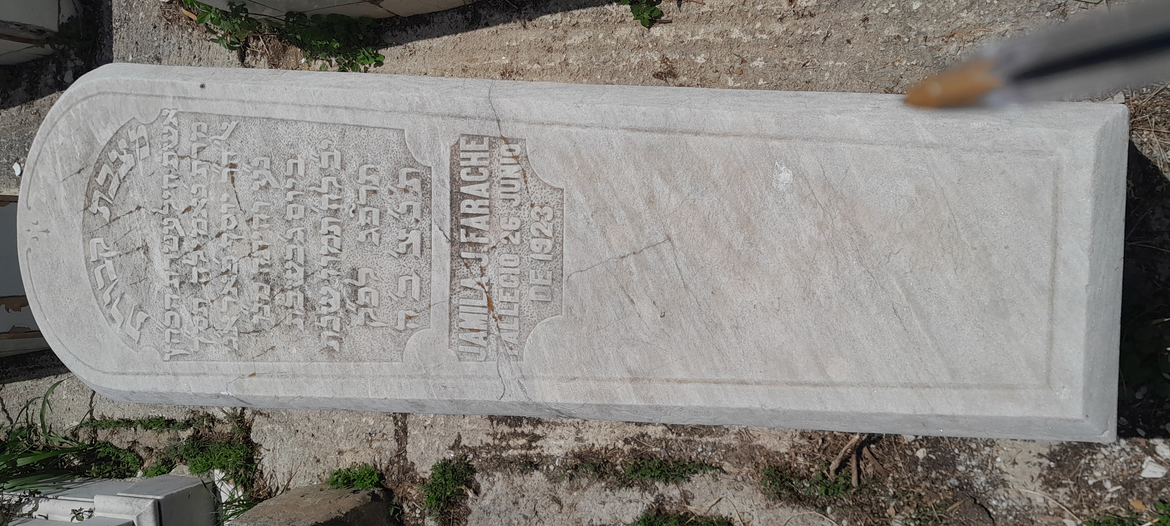 Stèle de FARACHE JAMILA