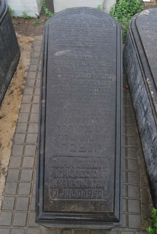 garzon sara fejfája