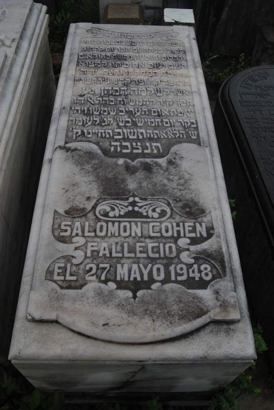 Stèle de cohen salomon