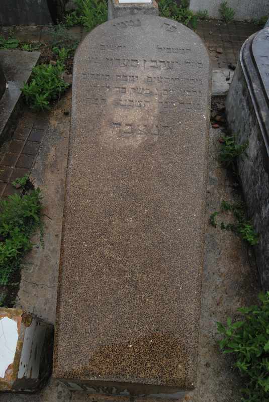 Estela de bensadoun jacob