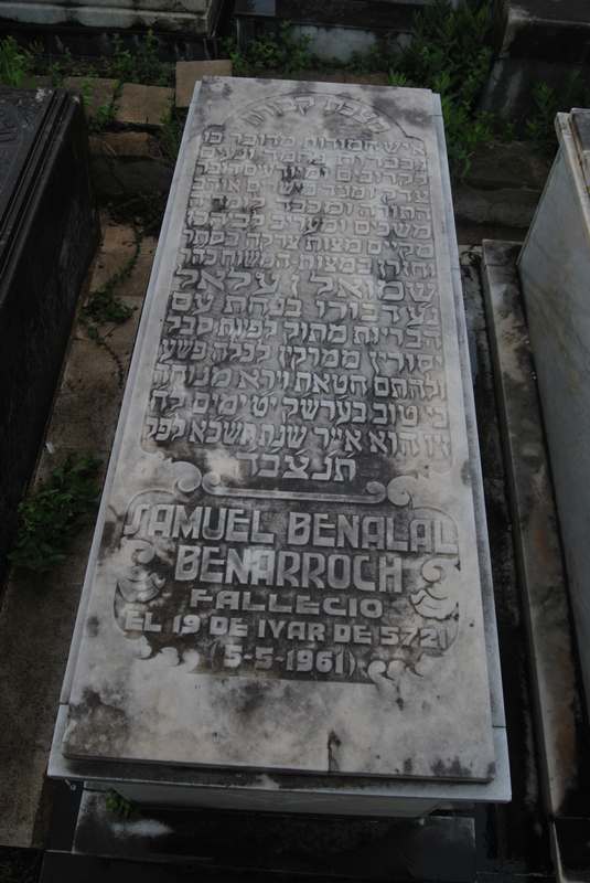 benalal benarroch samuel का स्मारक