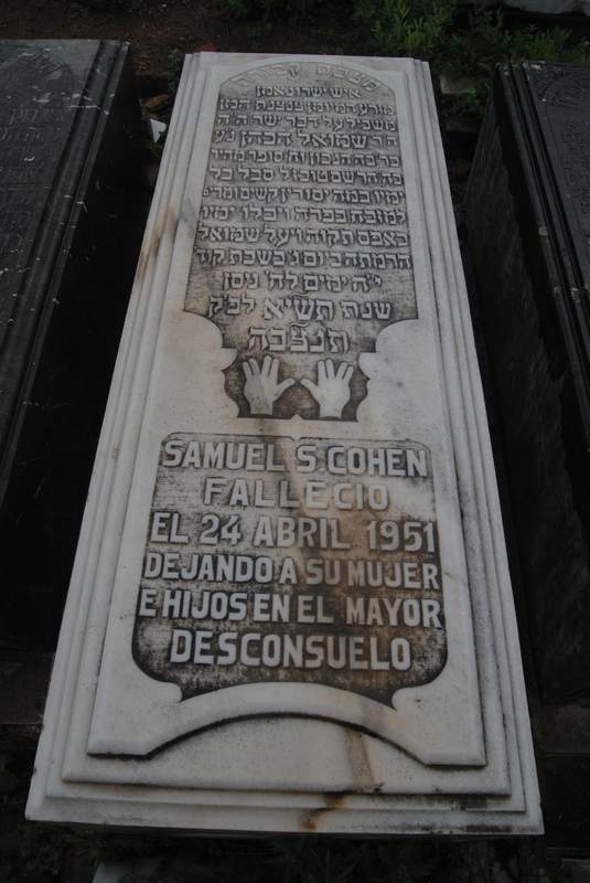 Stèle de cohen samuel s