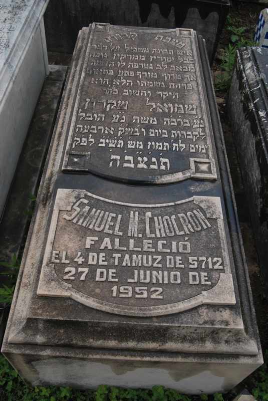 Stèle de chocron samuel