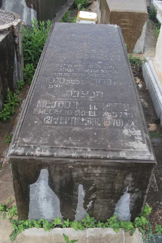 מצבת pinto messod