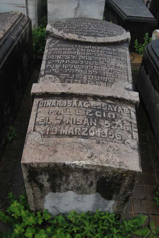 Stèle de essayag dinar isaac