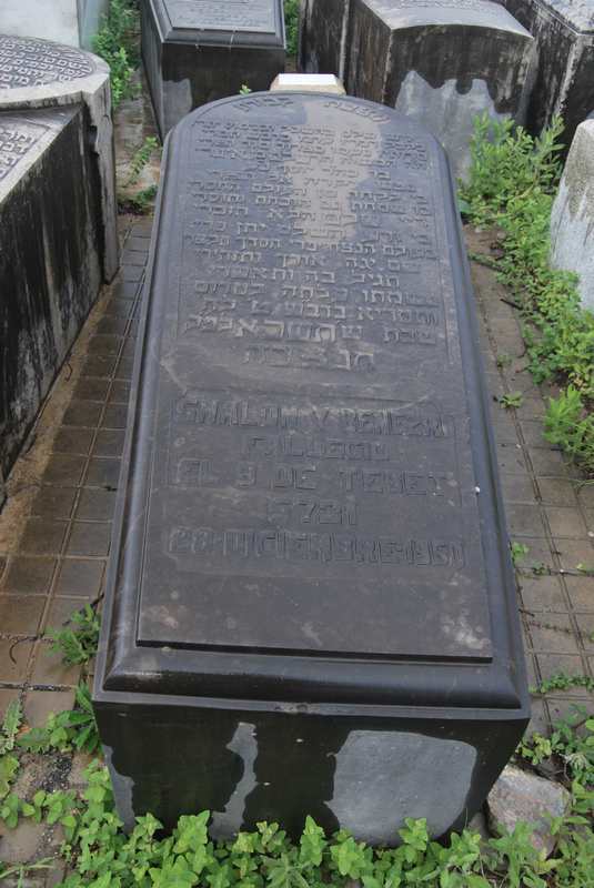 Estela de benezri shalom y