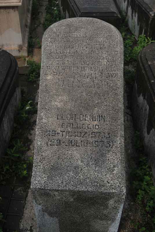 Estela de benain leon