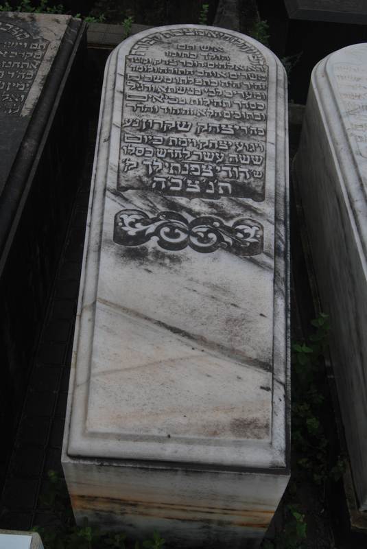 Stèle de chocron isaac