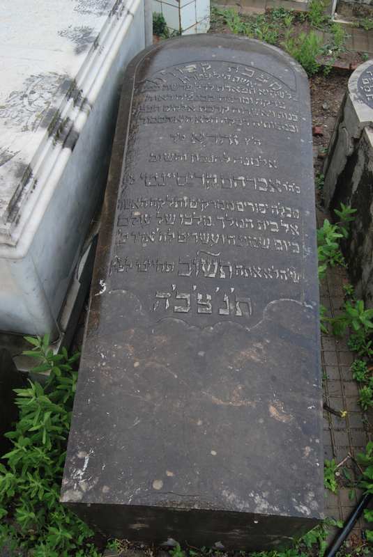 Stèle de carciente zohra