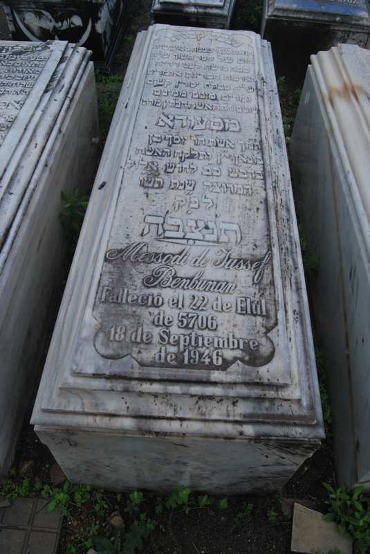 Estela de benbunan messodi