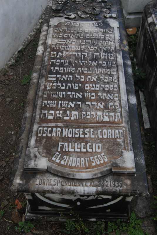 coriat oscar moises 的墓碑
