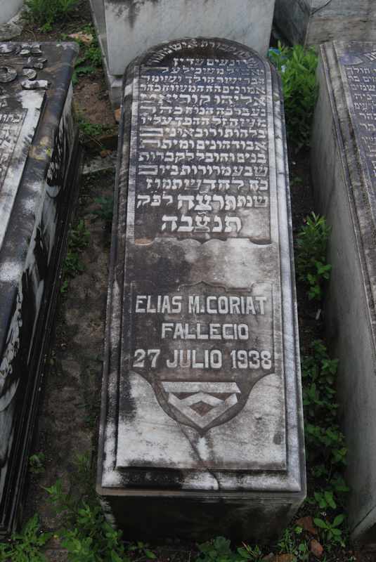 Lápide de coriat elias