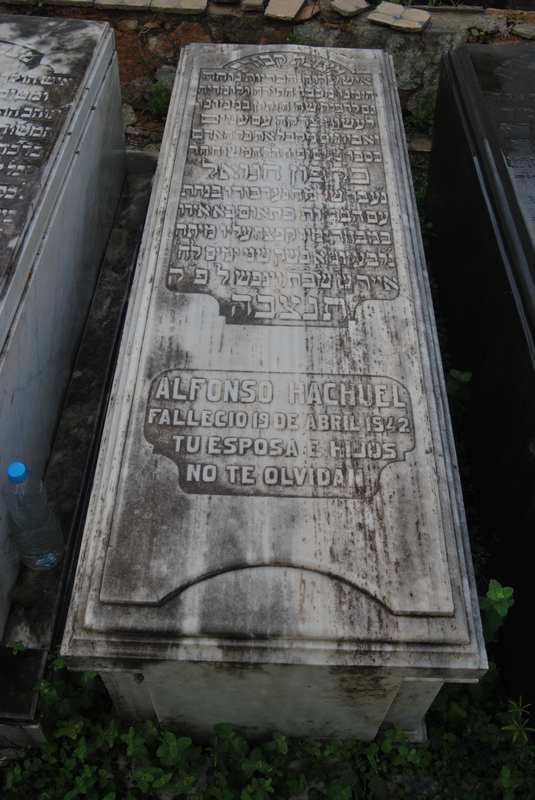 شاهدة قبر hachuel alfonso