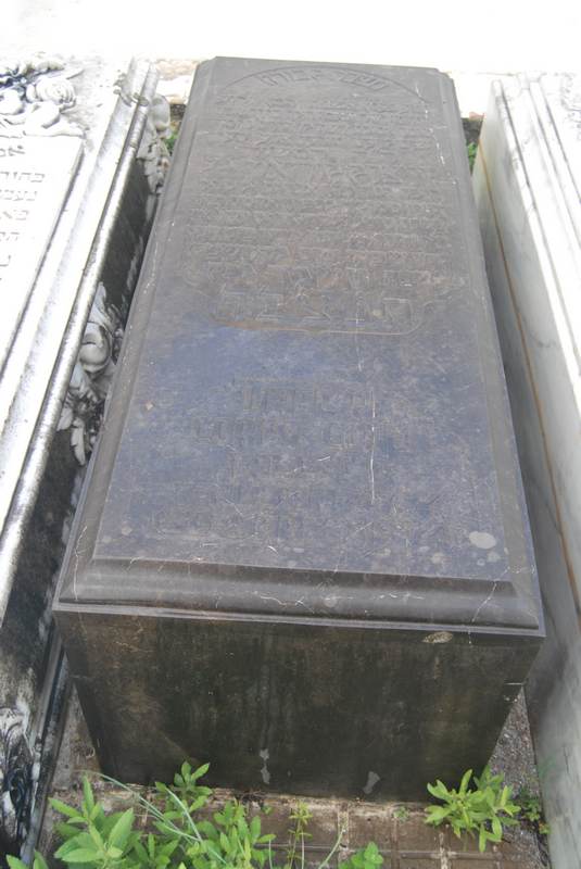 Stèle de coriat cohen isaac