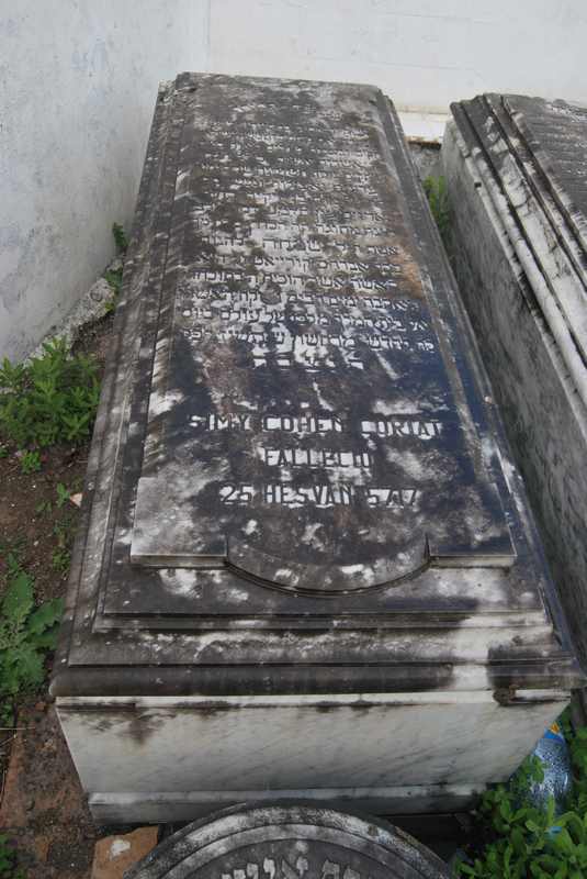Stèle de cohen coriat simy
