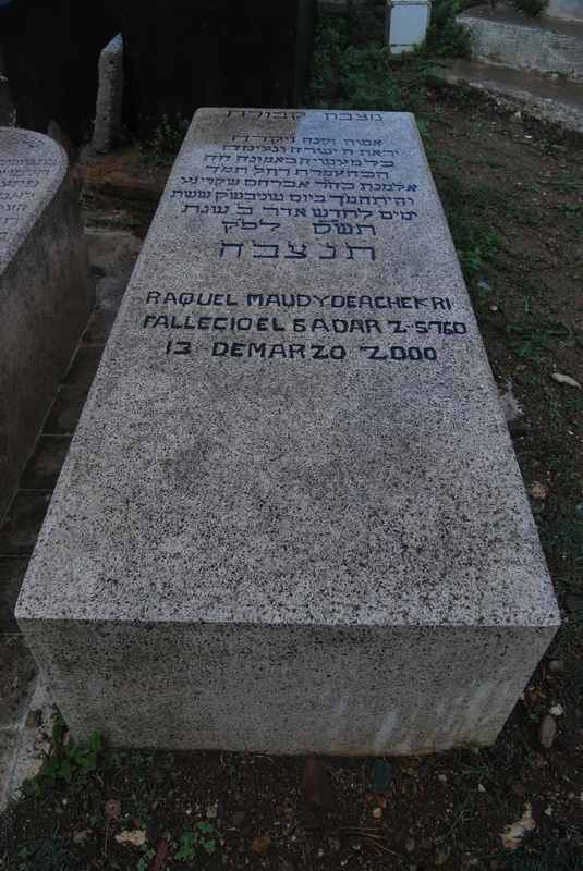Stèle de chekri raquel