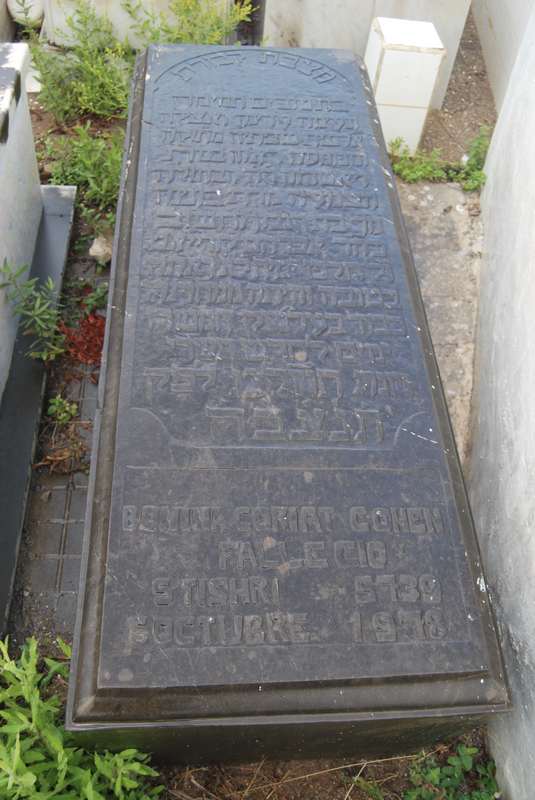 Stèle de coriat cohen bonina