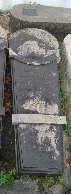 benatar moises का स्मारक