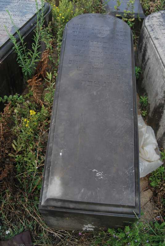 Estela de benaim